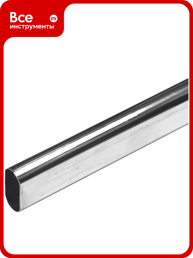 Овальная труба Tech-Krep 30x15x3000 мм хром 08 мм - накл. 153918