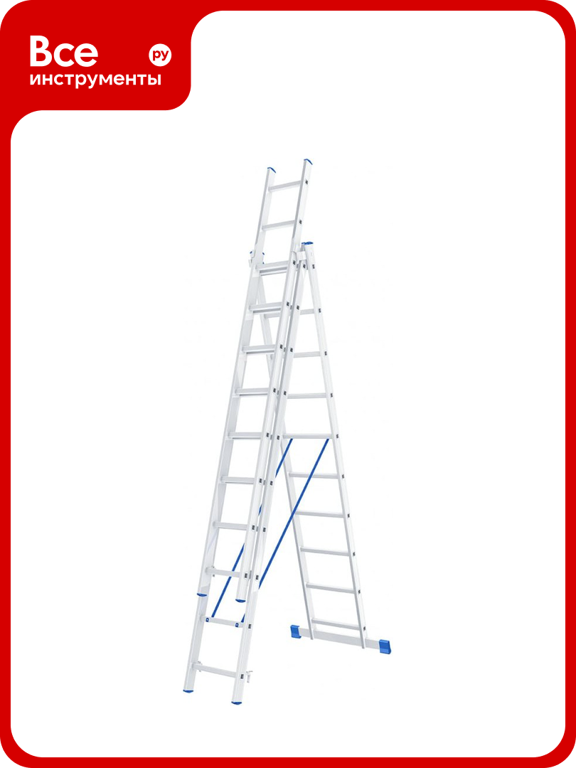 Алюминиевая трехсекционная лестница СИБРТЕХ 3х10 ступеней 97820