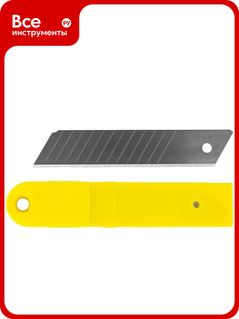 Запасные лезвия 25 мм толщина 0.7 мм в футляре 10 шт Pobedit 9005605