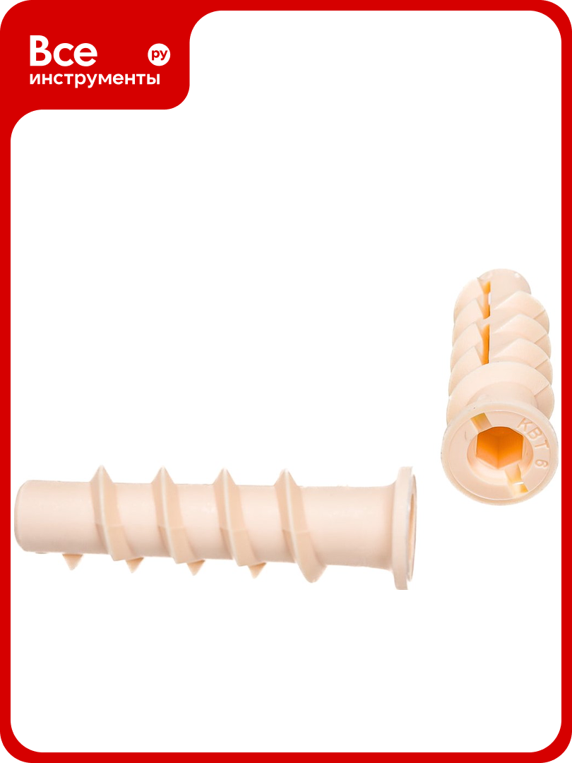 Дюбель для газобетона SORMAT KBT 6 25 шт. 9640075106