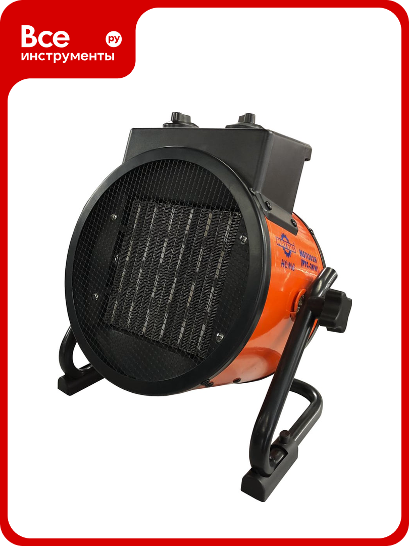 Тепловая электрическая пушка MATEUS PTC-3kW HOME MS11302H
