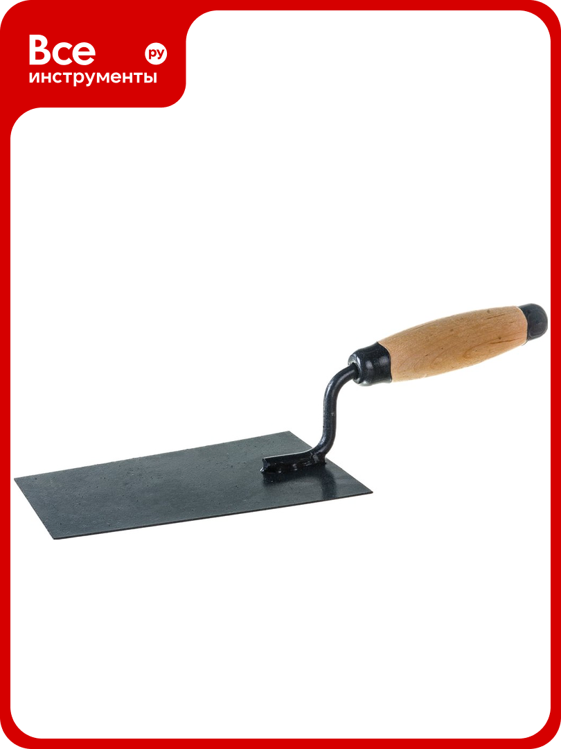 Кельма отделочника СИБРТЕХ стальная деревянная усиленная ручка 86241