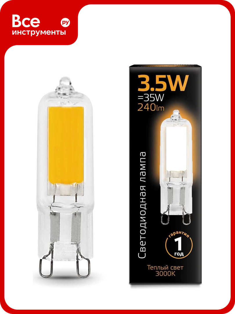 Лампа Gauss LED G9 AC220-240V 3.5W 240lm 3000K Glass 107809103