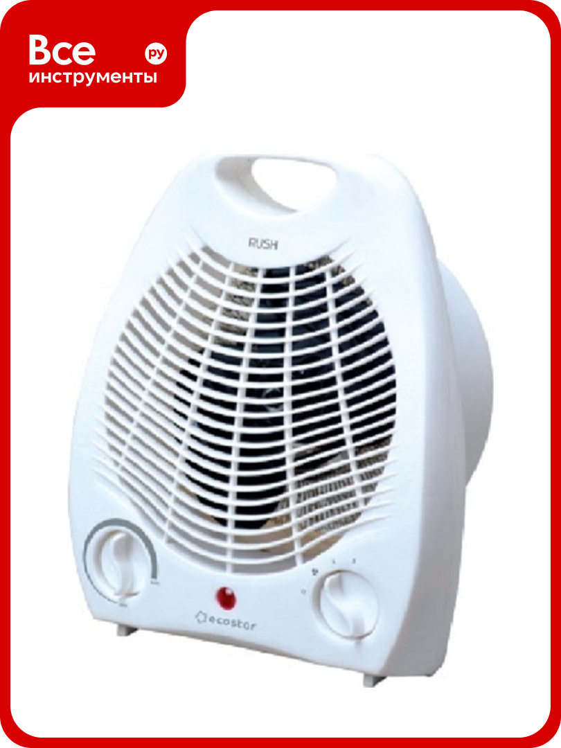 Тепловентилятор электрический RUSH ECOSTAR EFH-R2000DS-WT