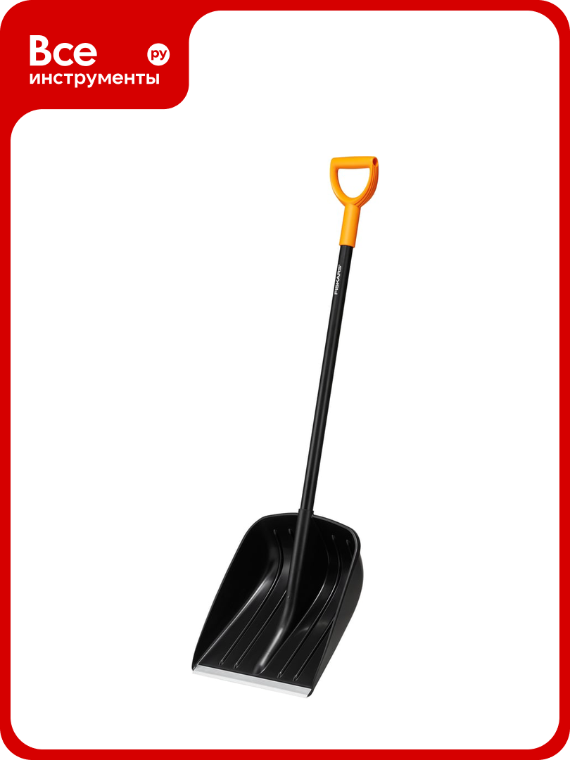 Лопата для снега Fiskars Solid 1052525