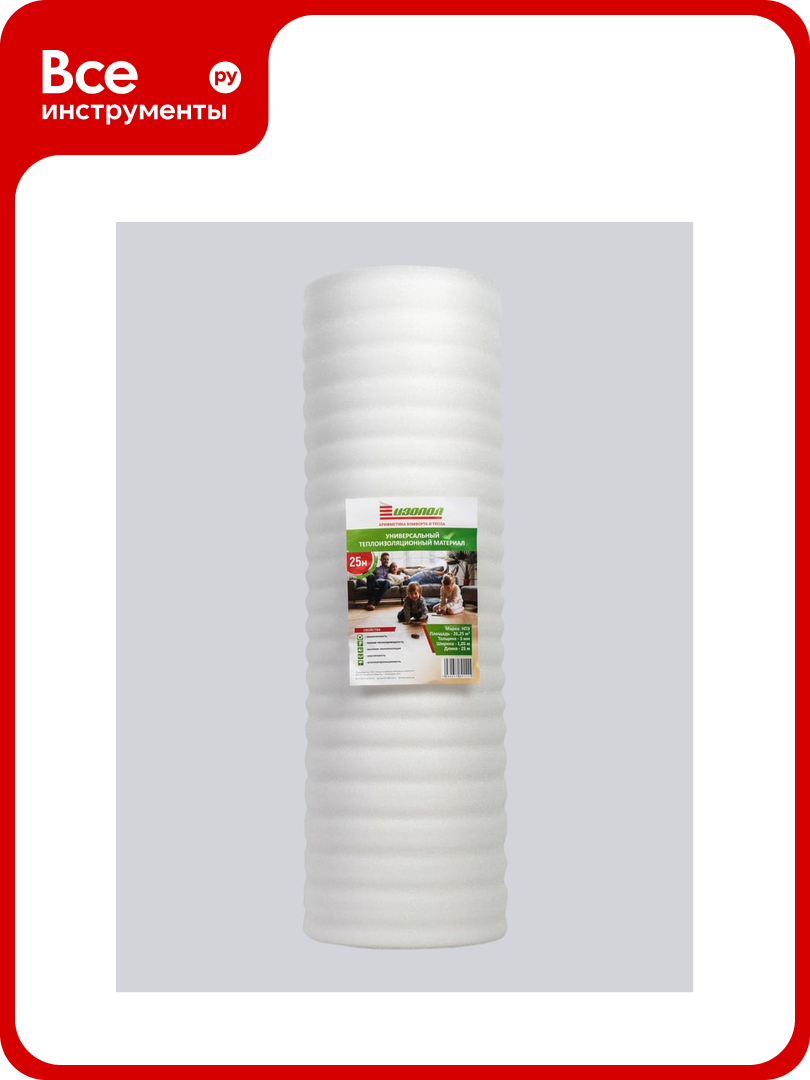 Подложка вспененный полиэтилен Изопол НПЭ-10 мм 1.05x10 м 143