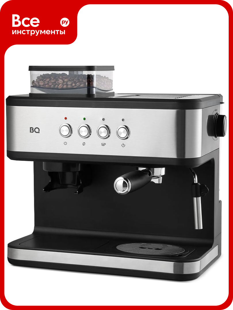 Кофейная станция BQ cm1003 стальной-черный 86198276