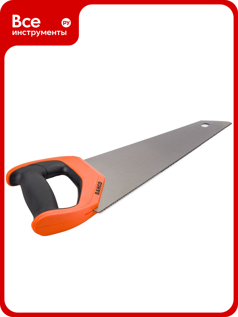 Универсальная ножовка BAHCO PC 15 TBX