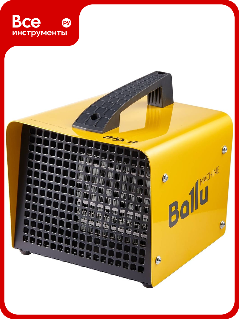 Электрическая тепловая пушка Ballu BKX-3 НС-1013525