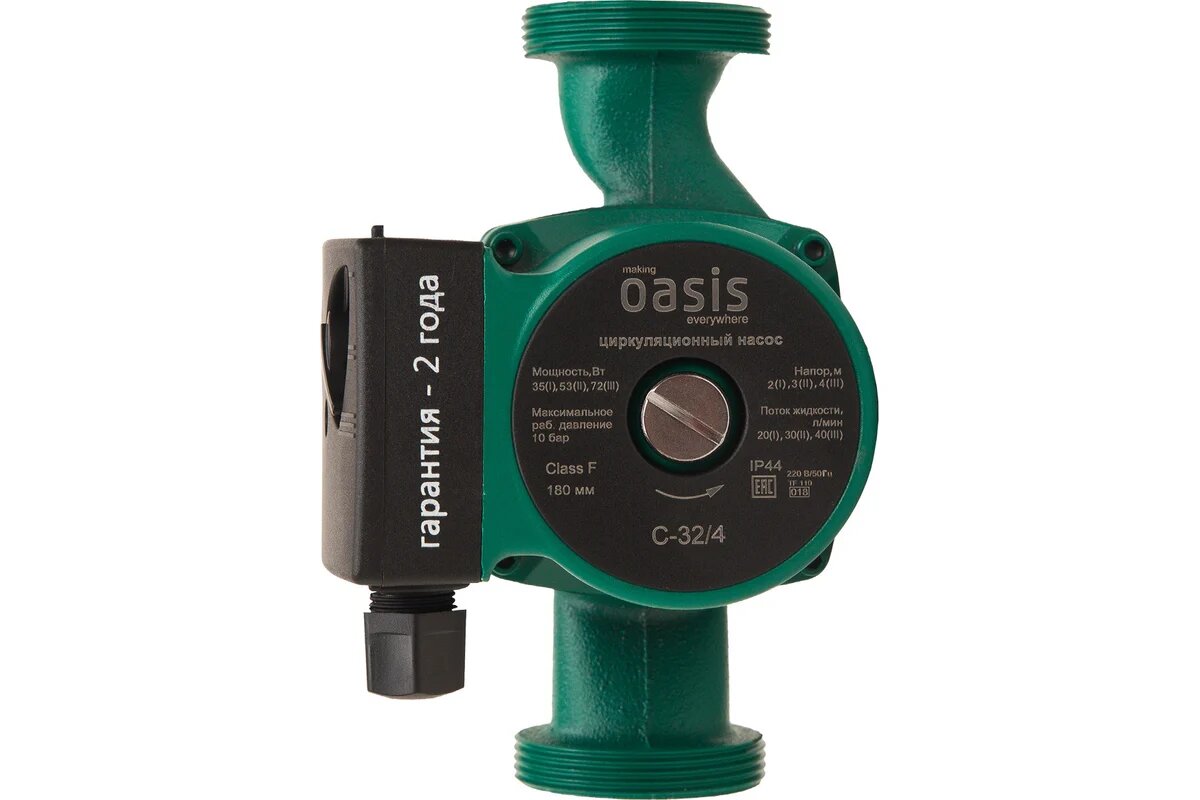 Насос циркуляционный Oasis CR 32/4 напор 4 м 40 л/мин 35/53/72 Вт
