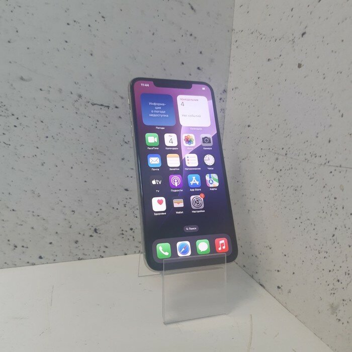 Смартфон Apple iPhone XS Max 4/64 Белый