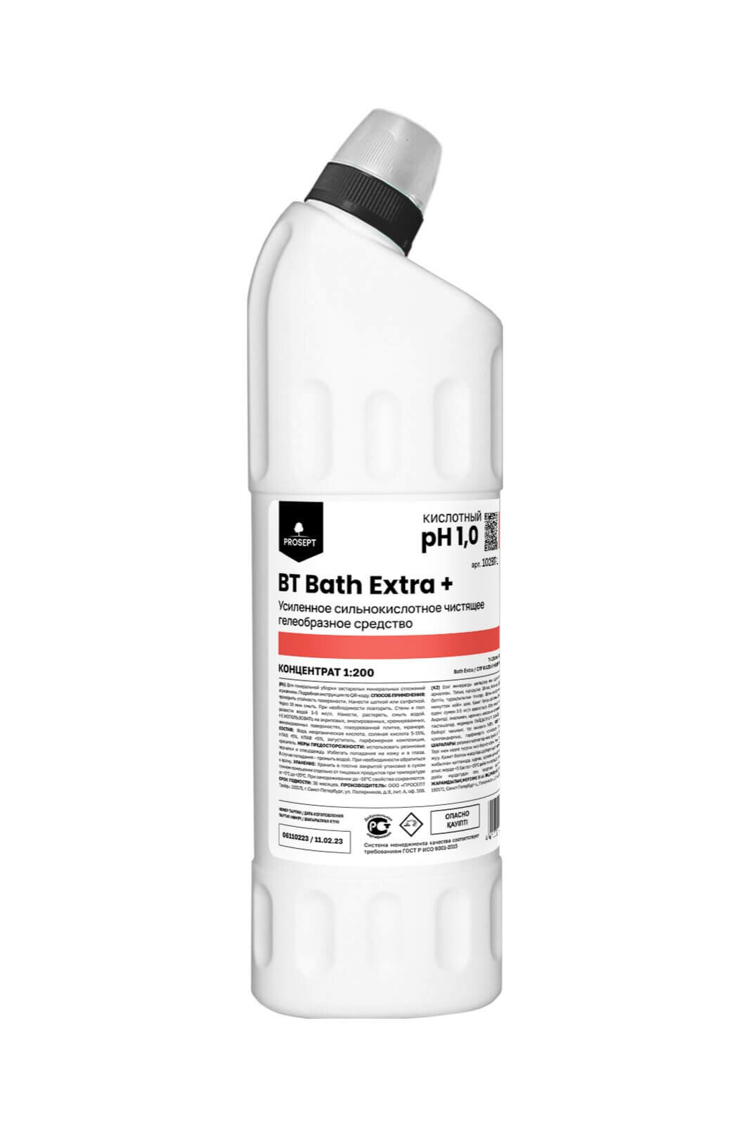Гель чистящий от камня и ржавчины Prosept Prof BT Bath Extra+ (1л)