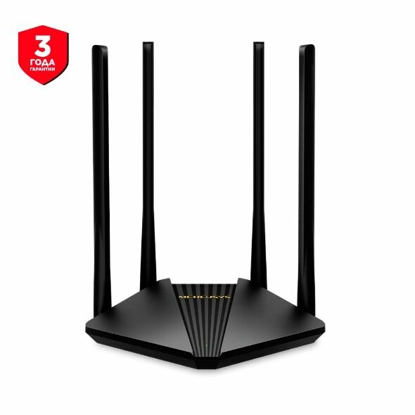 Wi-Fi роутер MERCUSYS MR1200G, 1.2 Гбит/c, 5 ГГц, L2TP, PPTP, WPA/WPA2
