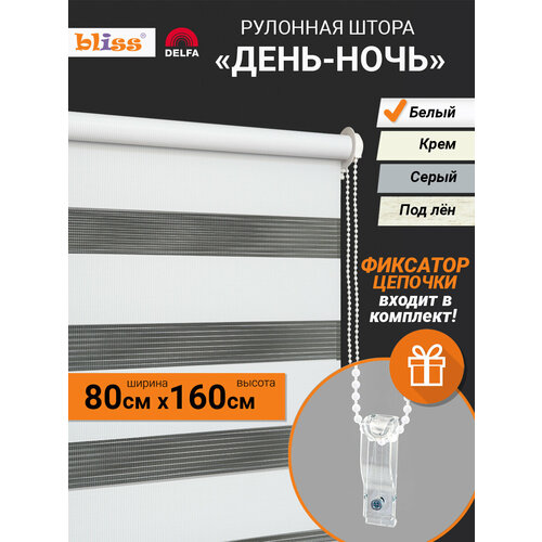 фото Рулонная штора "день-ночь", жалюзи на окна bliss