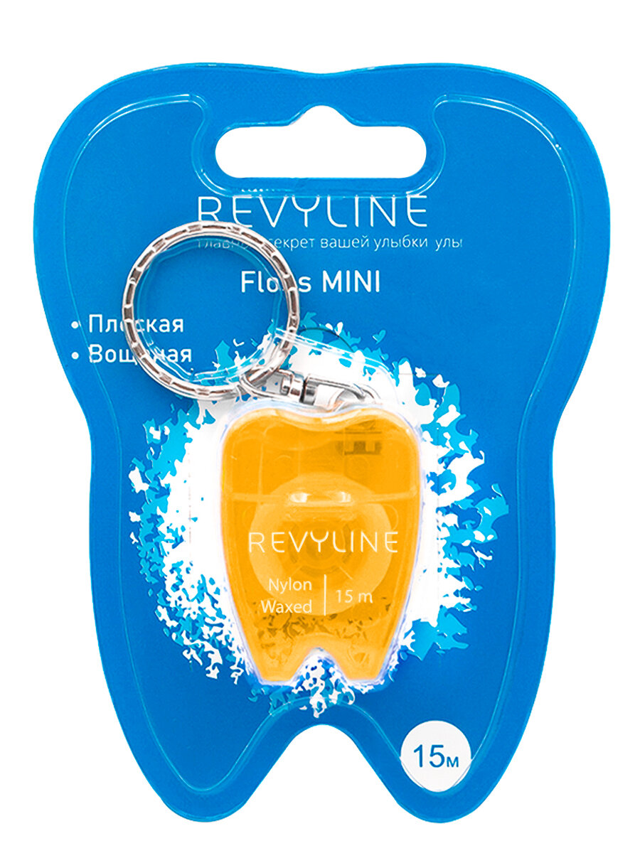 Зубные Нити Зубная нить Revyline "Floss Mini", вощеная, мятная, 15 м, брелок, оранжевая