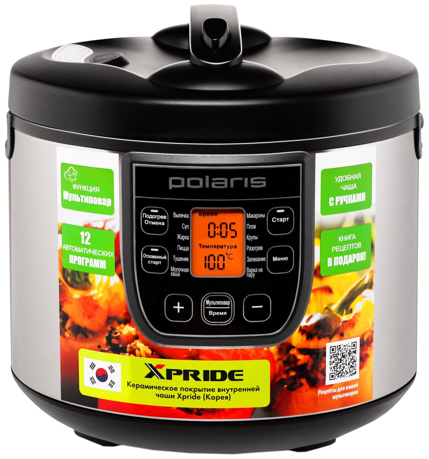 Polaris PMC 0511AD черный