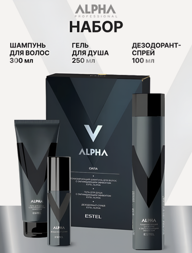 Изображение товара ESTEL / ALPHA – Набор "Сила" (Шампунь 300 мл + Гель для душа 250 мл + Дезодорант 100 мл), (арт: A/N/SGD)