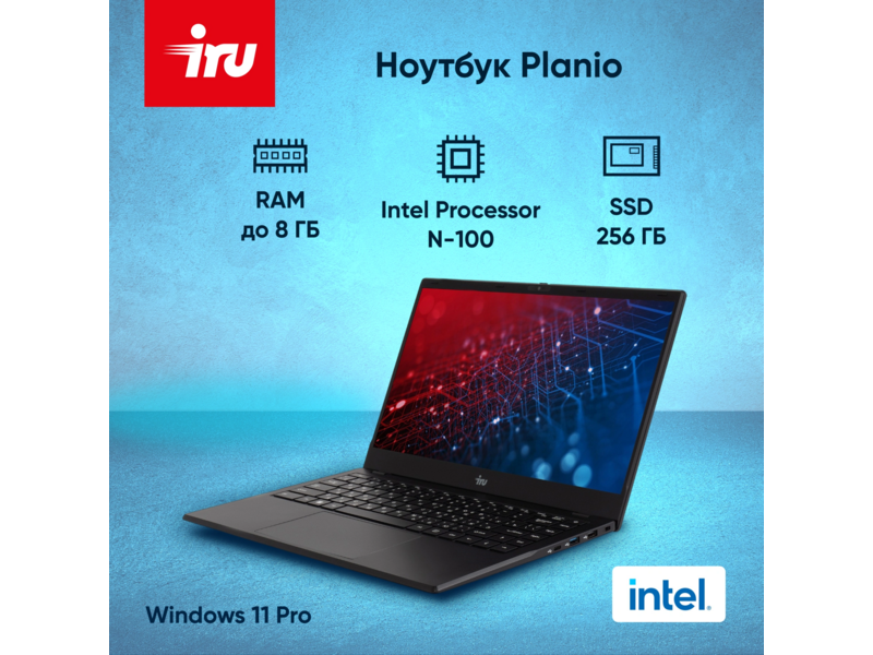 Фотографии Ноутбук Planio 14ING N-series N100 8Gb SSD256Gb Intel UHD Graphics 14" IPS FHD (1920x1080) Windows 11 Pro Multi Language 64 black WiFi BT Cam 6000mAh (2059098)