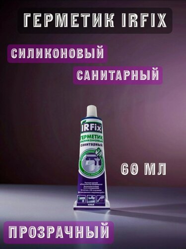 Изображение товара Герметик силиконовый санитарный прозрачный IRFIX 60 мл