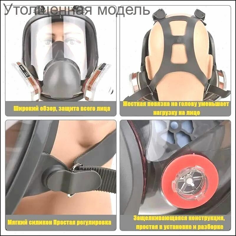 Картинки Эксклюзивные респираторы Xiaomi FFP3 15 шт, размер 6264