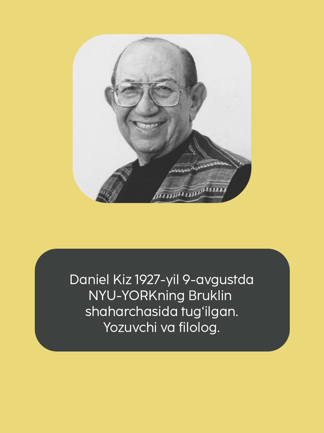 Дэниел Киз: Элжернонга аталган гуллар — фото 1