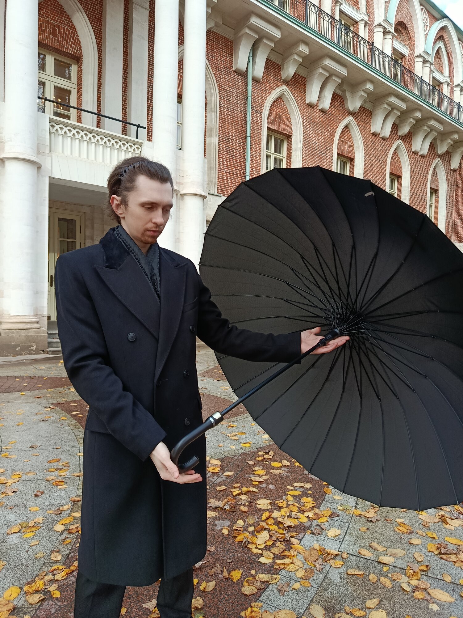 Зонт-трость 