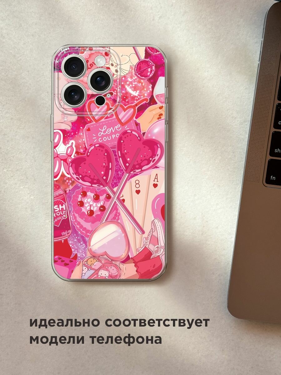 Чехол на Apple iPhone 15 Pro Max / Айфон 15 Про Макс с принтом "Love coupon - 14 февраля" — фото 1