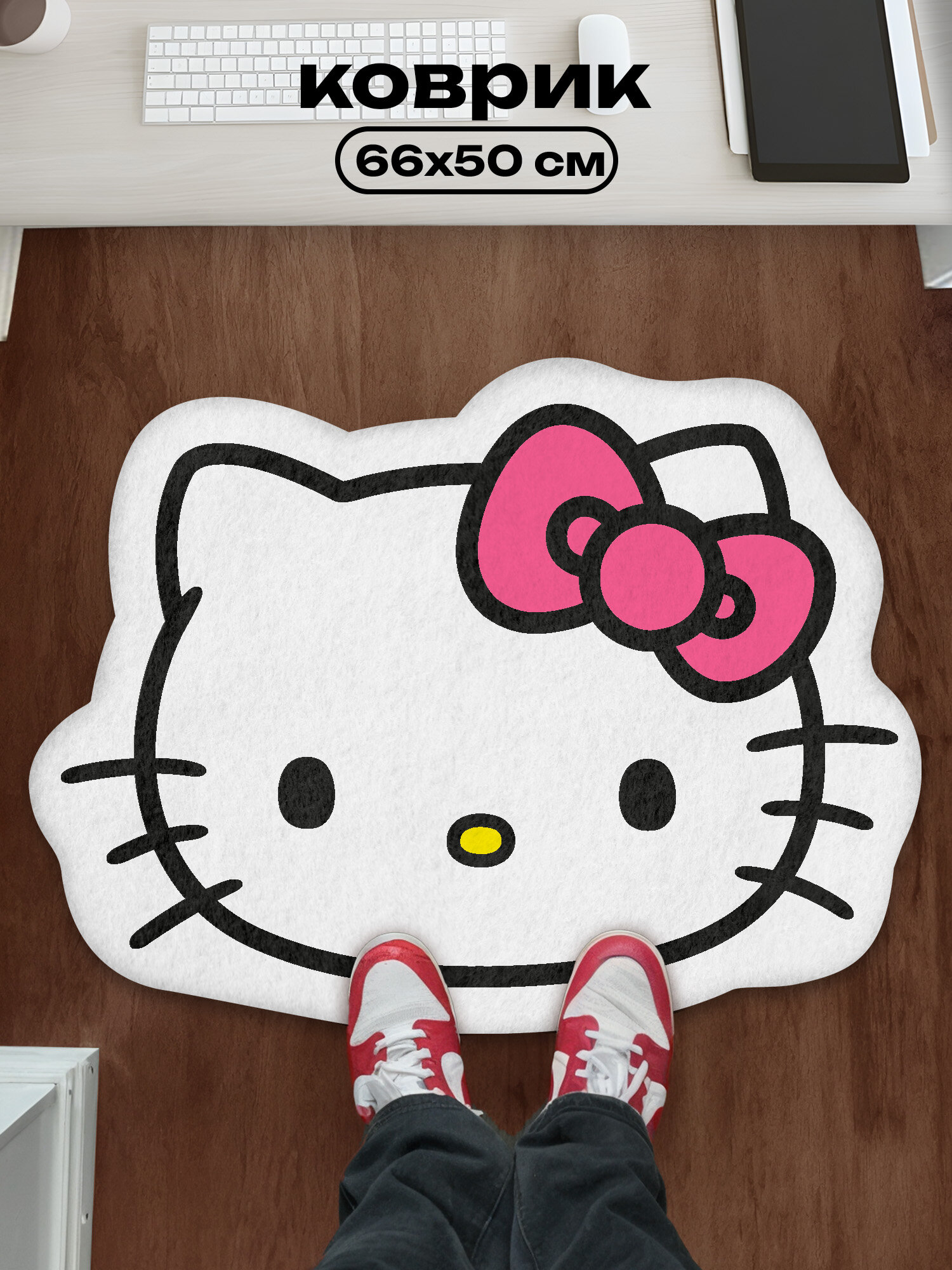 Коврик в комнату велсофт 66х50 см "Непоседа" Hello Kitty 71107