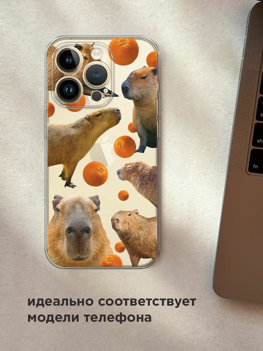 Чехол на Айфон 14 Про Макс — фото 1