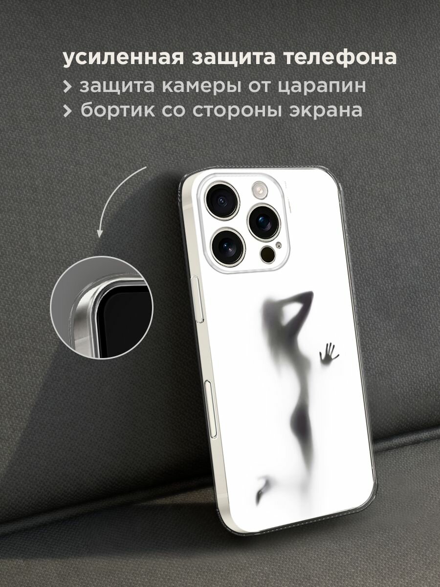 Чехол на Apple iPhone 16 Pro / Айфон 16 Про с принтом "Стекло в душе" — фото 1