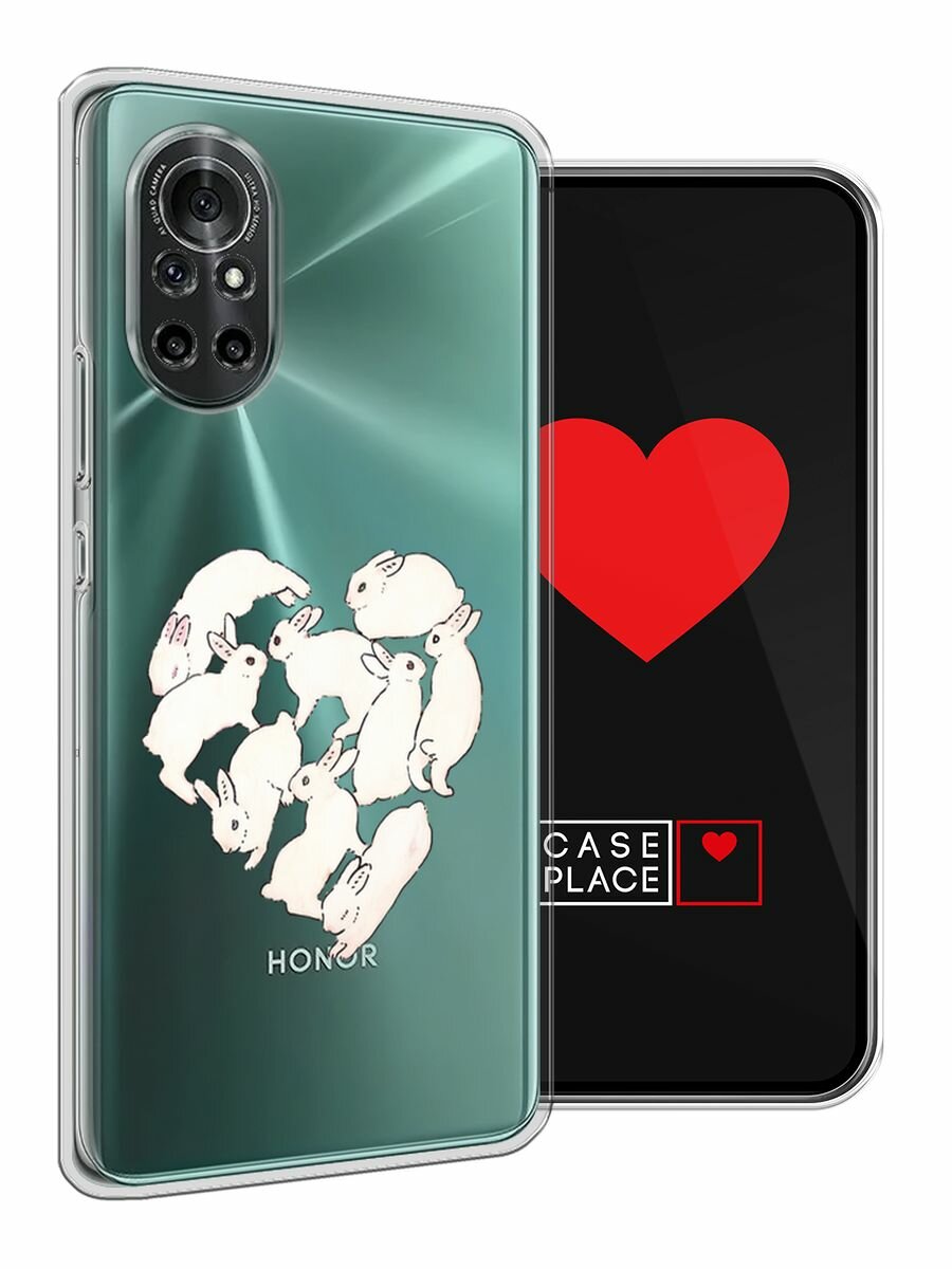Чехол на Honor V40 Lite/Huawei Nova 8 / Хонор В40 Лайт с принтом "Сердечко из кроликов 2 - 8 марта", прозрачный — фото 1