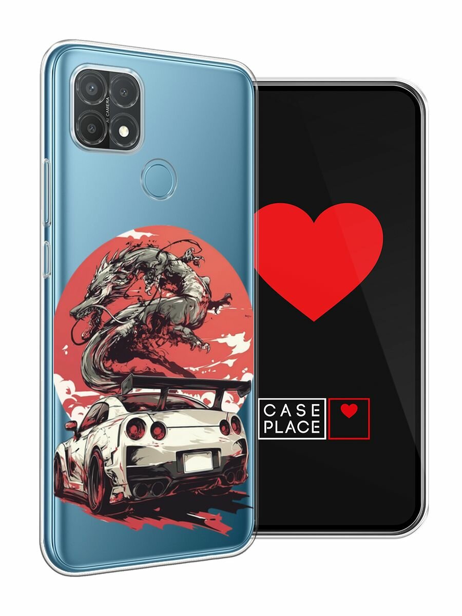 Чехол на Oppo A15/A15s / Оппо А15/A15s с принтом "Car and dragon", прозрачный — фото 1