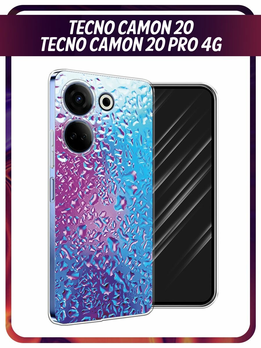 Чехол на Tecno Camon 20/20 Pro 4G / Текно Камон 20/20 Pro 4G с принтом "Капли на стекле"