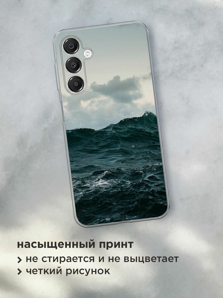 Чехол на Samsung Galaxy A16 / Самсунг А16 с принтом "Волны 11" — фото 1