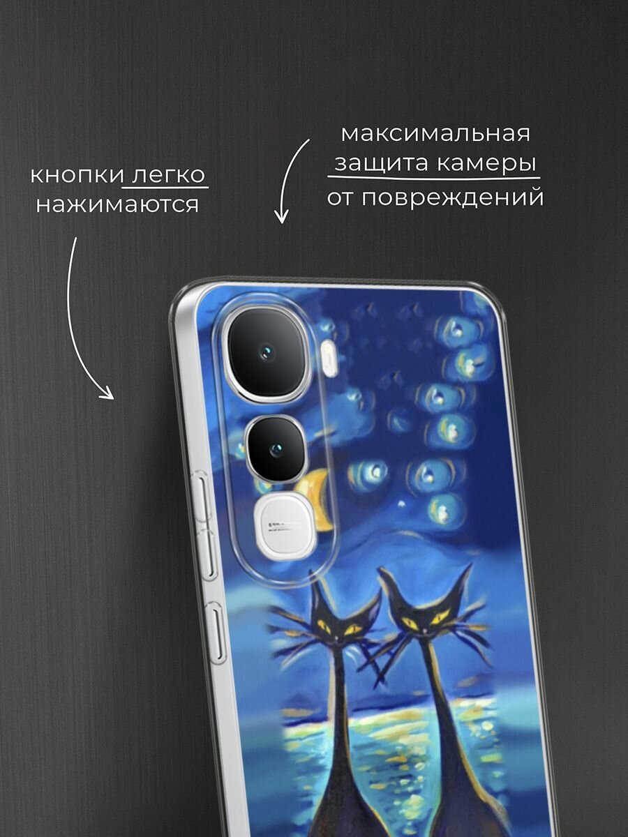 Чехол на Vivo IQOO Z10 Lite 4G / Виво IQOO Z10 Лайт 4G с принтом "Влюбленные котики 7" — фото 1
