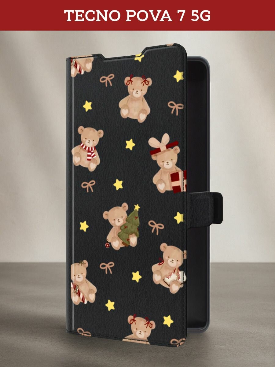 Чехол-книжка на Tecno Pova 7 5G / Текно Пова 7 5G с рисунком "Игрушечный мишка"