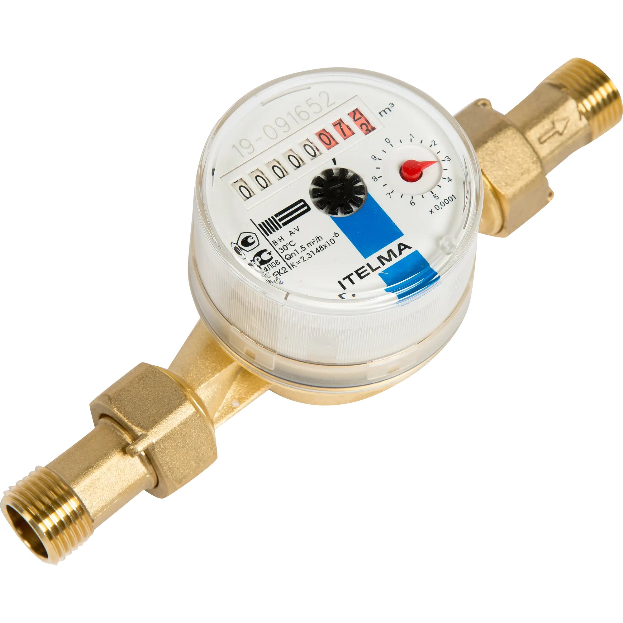 Счётчик для холодной воды Itelma 1/2