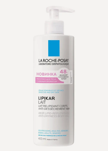 Изображение товара La Roche Posay Липикар Лайт Молочко с отдушкой для нормальной и сухой кожи младенцев, детей и взрослых 400мл