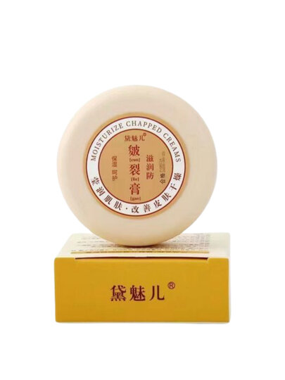 Набор с кремом против трещин на пятках и носками — фото 1