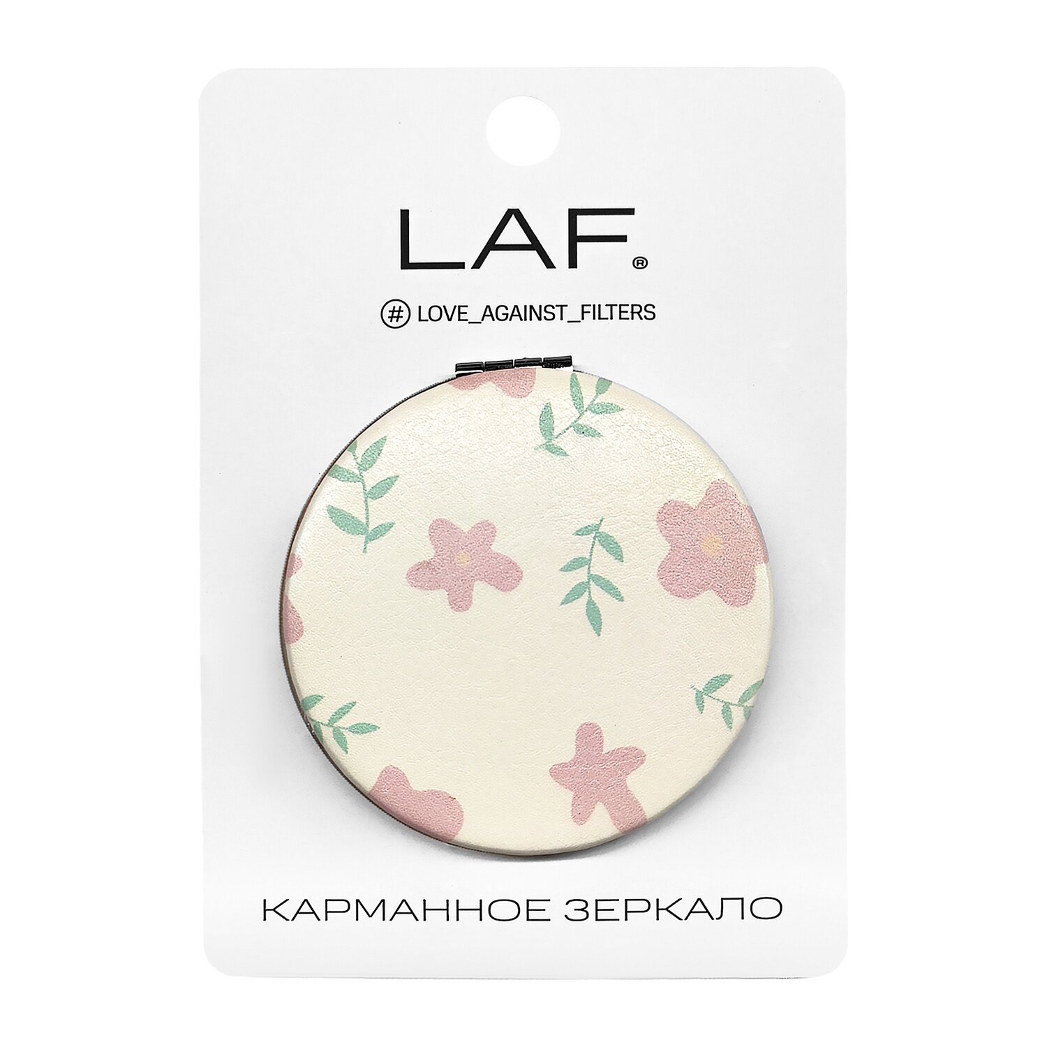 Зеркало LAF "Цветы", двойное, увеличительное, карманное, компактное