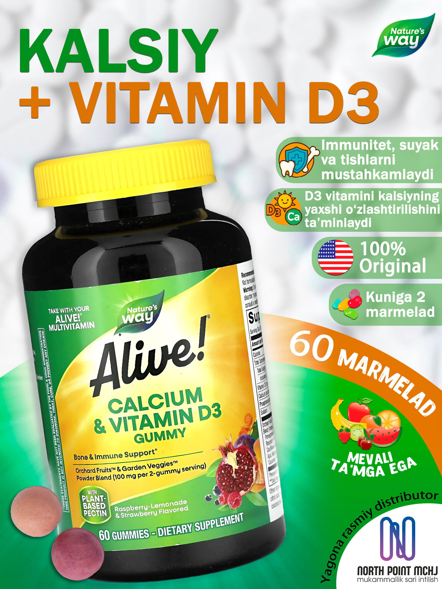 Кальций и витамин D3 жевательные пастилки, со вкусом малины-лимона и клубники, 60 штук/Nature's Way, Alive!