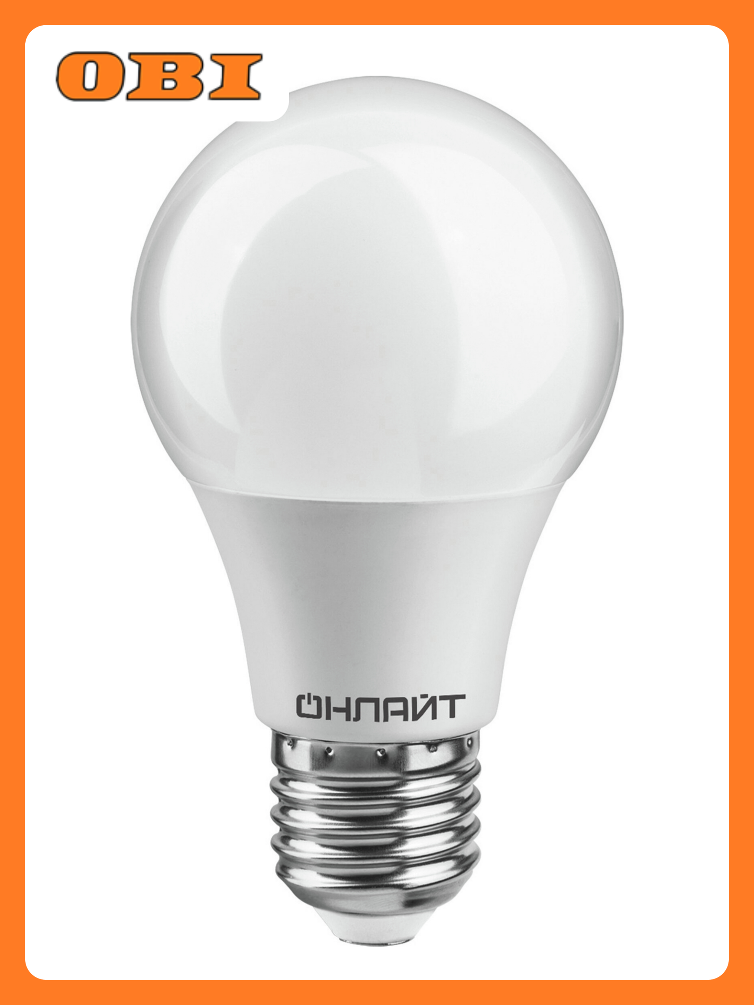 Светодиодная лампа Онлайт OLL-A60 Е27 7 Вт 525 лм 2700 К груша
