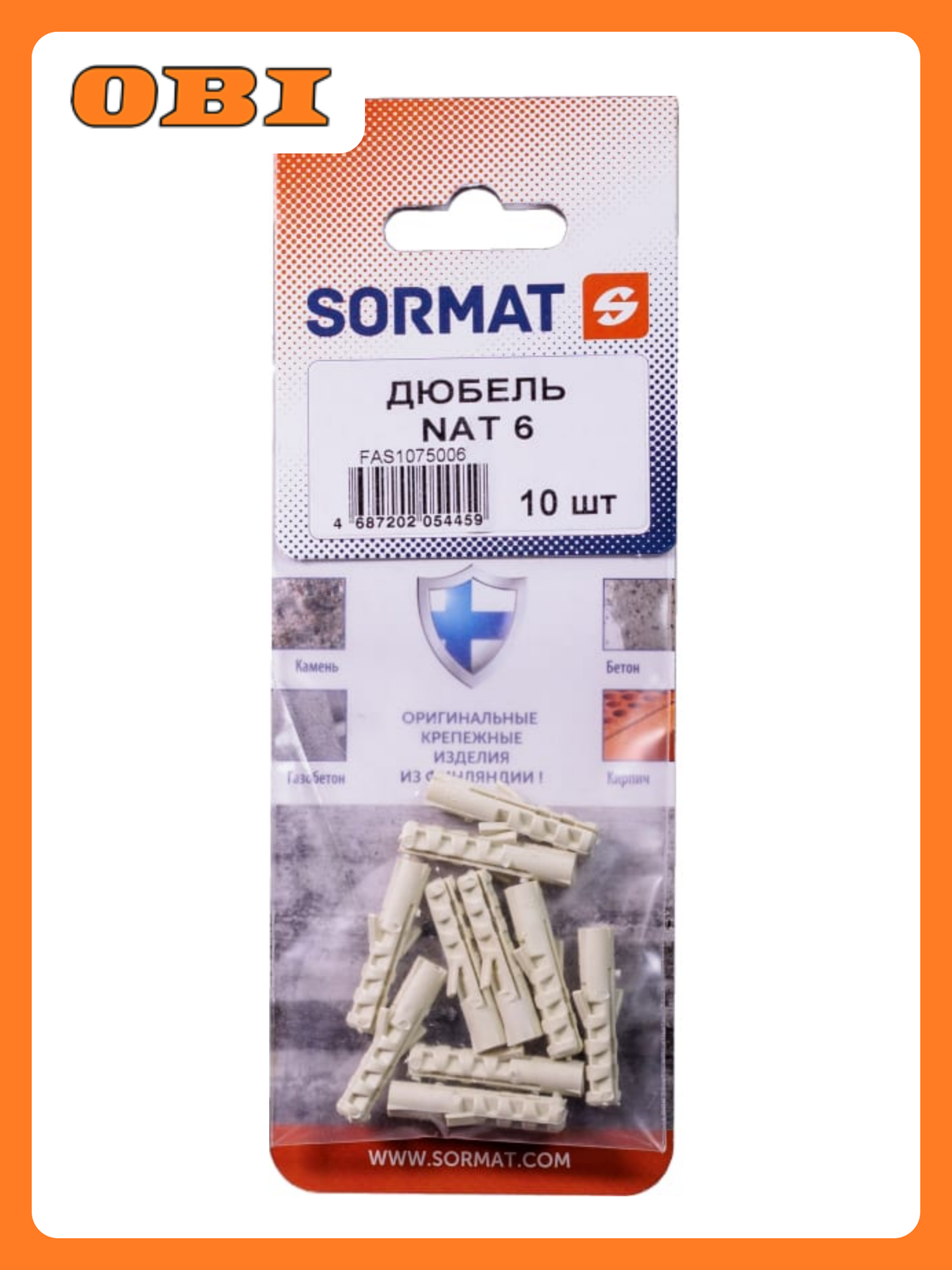 Дюбель распорный SORMAT NAT 6x30 мм нейлон 10 шт