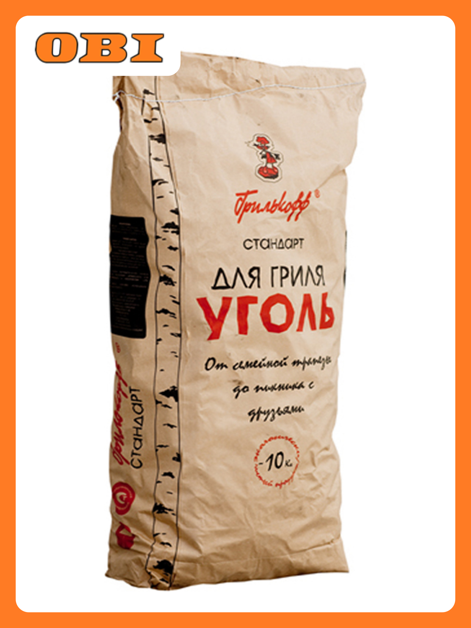 Уголь для гриля Грилькофф 10 кг