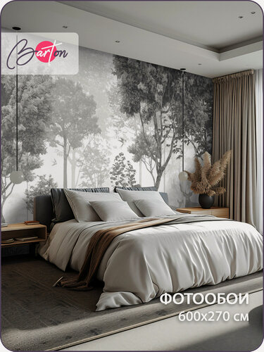 Изображение товара Фотообои на стену флизелиновые 3d Природа Лес 600х270 см Bartonwall N049-G