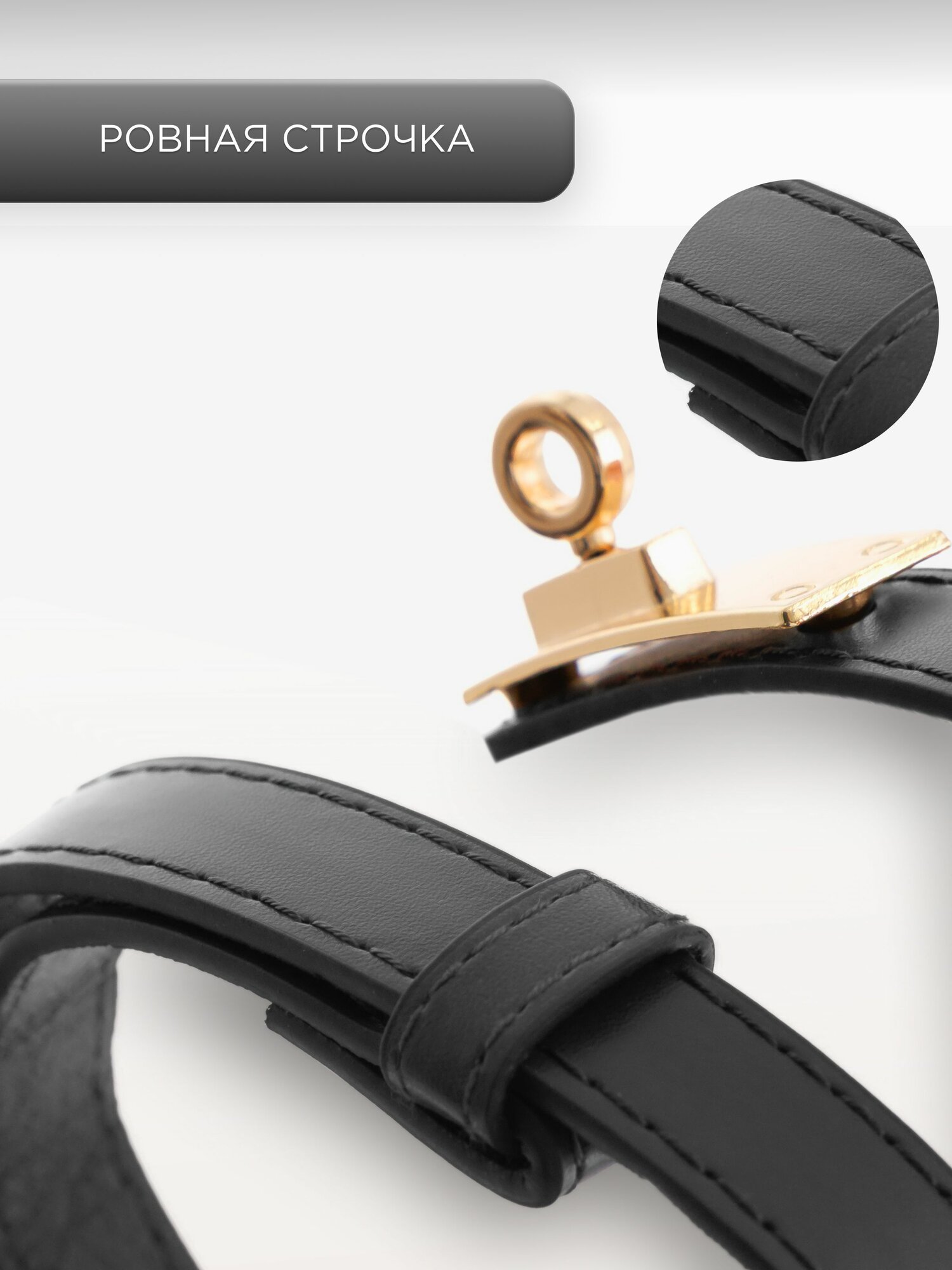 Ремень  для женщин, размер 100, черный — фото 1