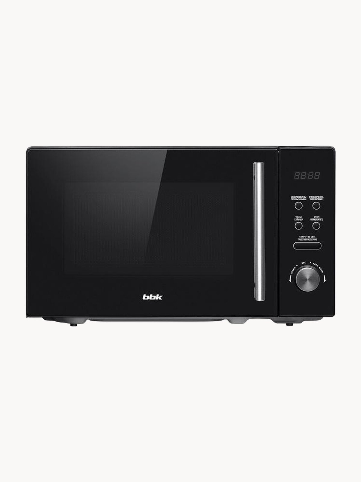 Микроволновая печь с грилем BBK 20MWG-732T/B-M черный, объем 20 л, мощность 700 Вт