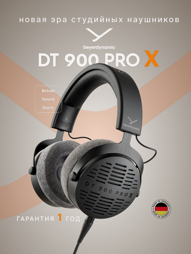 Изображение товара Beyerdynamic DT 900 PRO X - Полноразмерные открытые студийные наушники, 48 ом