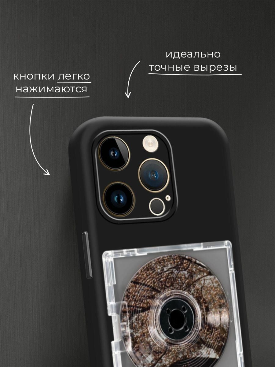 Чехол на Apple iPhone 14 Pro Max / Айфон 14 Про Макс с принтом Диск с деревом 2 — фото 1