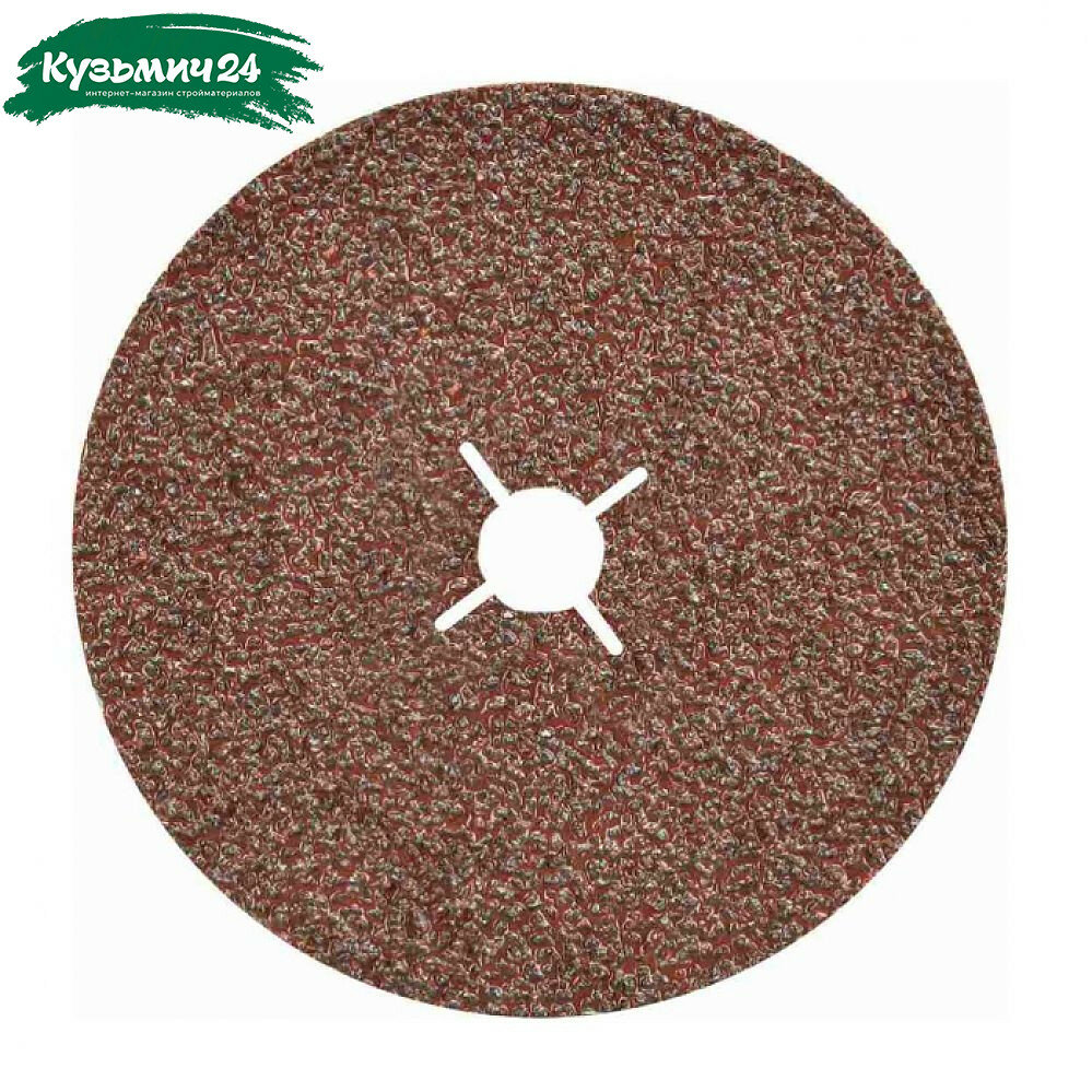 Круг шлифовальный фибровый P.I.T. 125 мм P24 5 шт